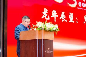 2023 Yaham Annual Party Highlights