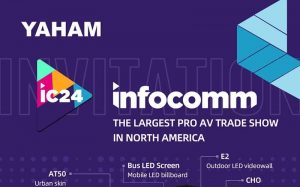 InfoComm 2024 Invitation