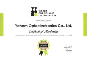 YAHAM Joins the World Out of Home Organization ...