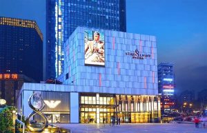 Yaham LED Ceiling Shines at Starlight 68 Plaza