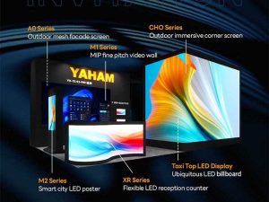 InfoComm 2025 Invitation